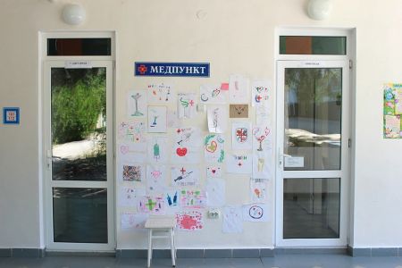 ДОЛ "Искра"
