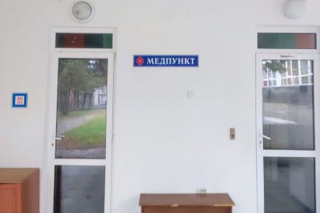 ДОЛ "Искра"